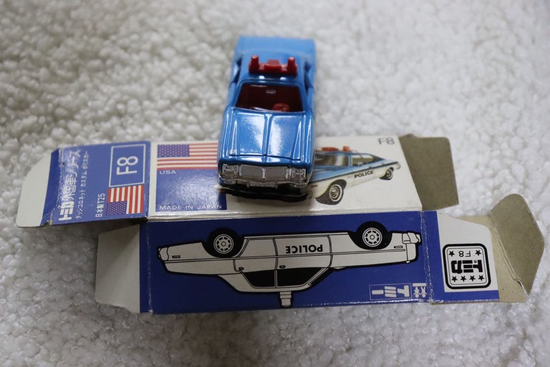 トミカ　青箱　ダッジコロネット カスタム　ポリスカー　日本製　F8 外国車