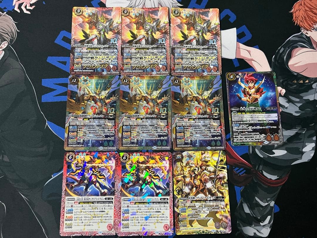 バトスピ　光導デッキパーツまとめ売り