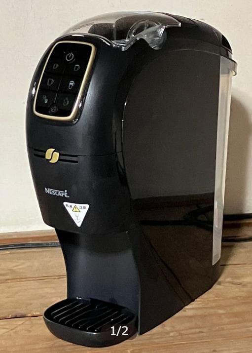 年始SALE 美品　ネスカフェゴールドブレンド バリスタスリム　HPM9640