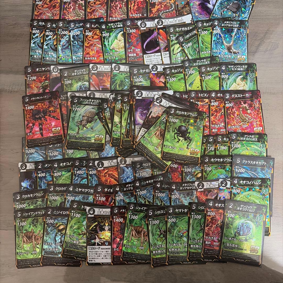 蟲神器　LR SR S Nまとめ売り 数百枚