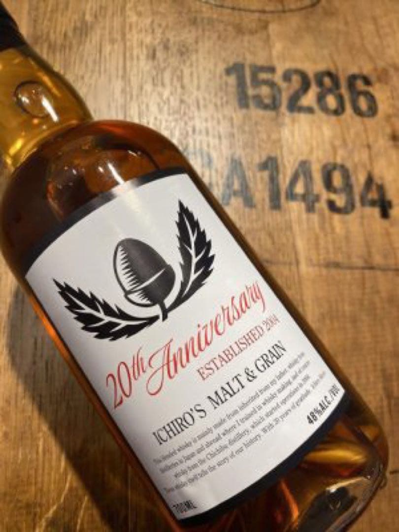 イチローズ モルト & グレーン 20th アニバーサリーエディション 700ｍ