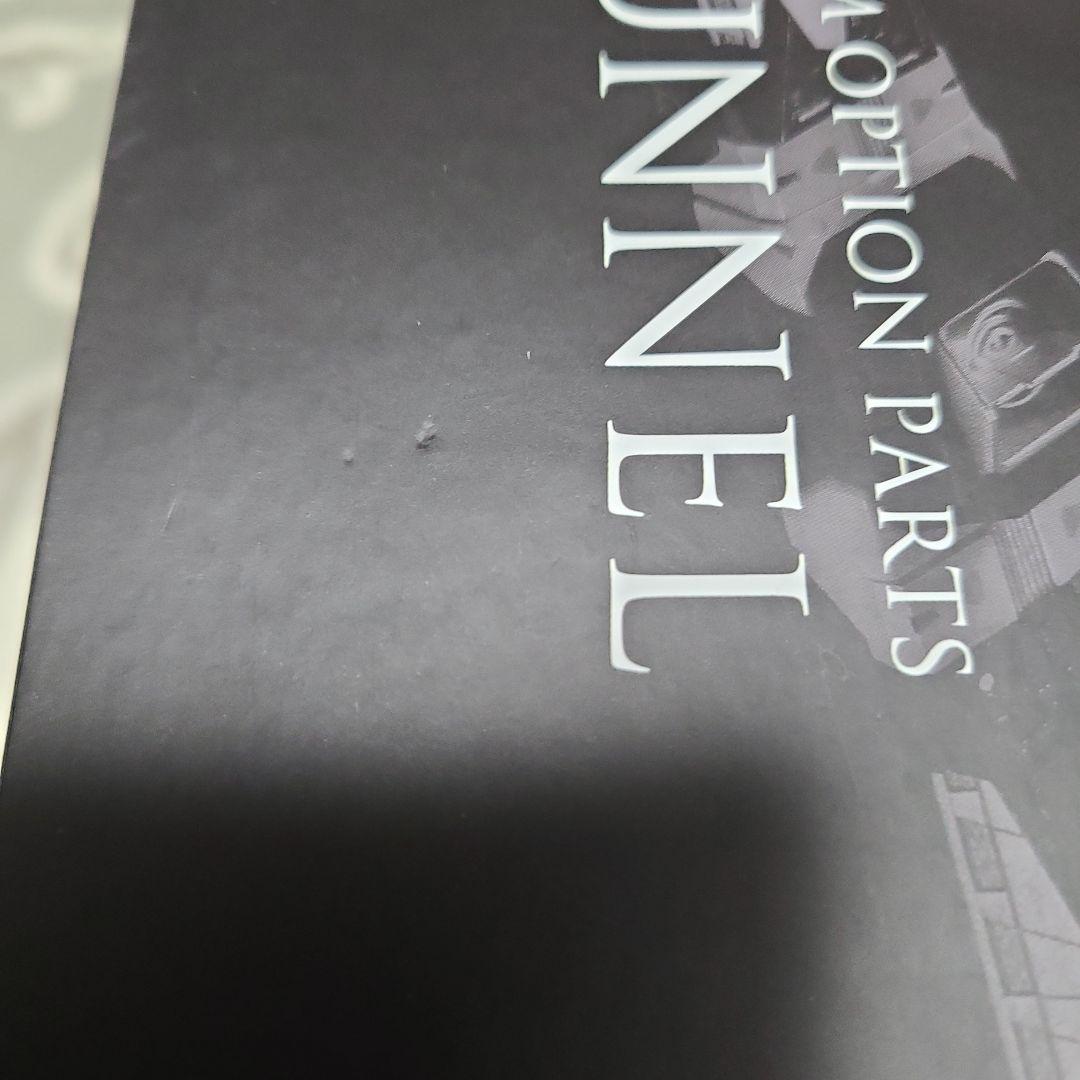 解体匠機　νガンダム専用パーツ　フィンファンネル