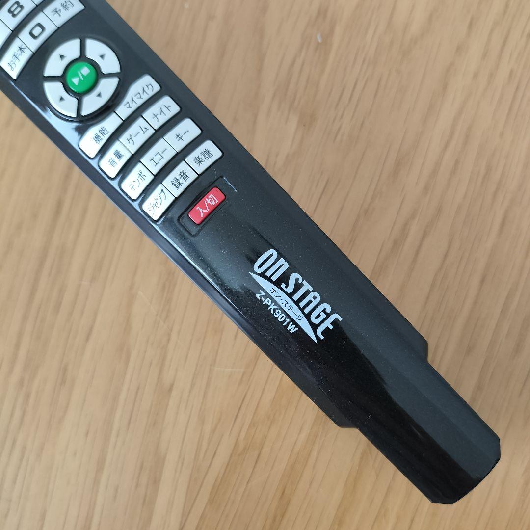 ON STAGE パーソナルカラオケ Z-PK901W ワイヤレス　850曲