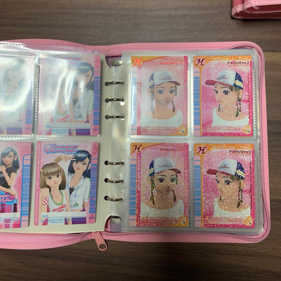 《おしゃれ魔女⭐️ラブ&ベリー》カードファイル○ー1／カード／まとめ売り／プレイ用