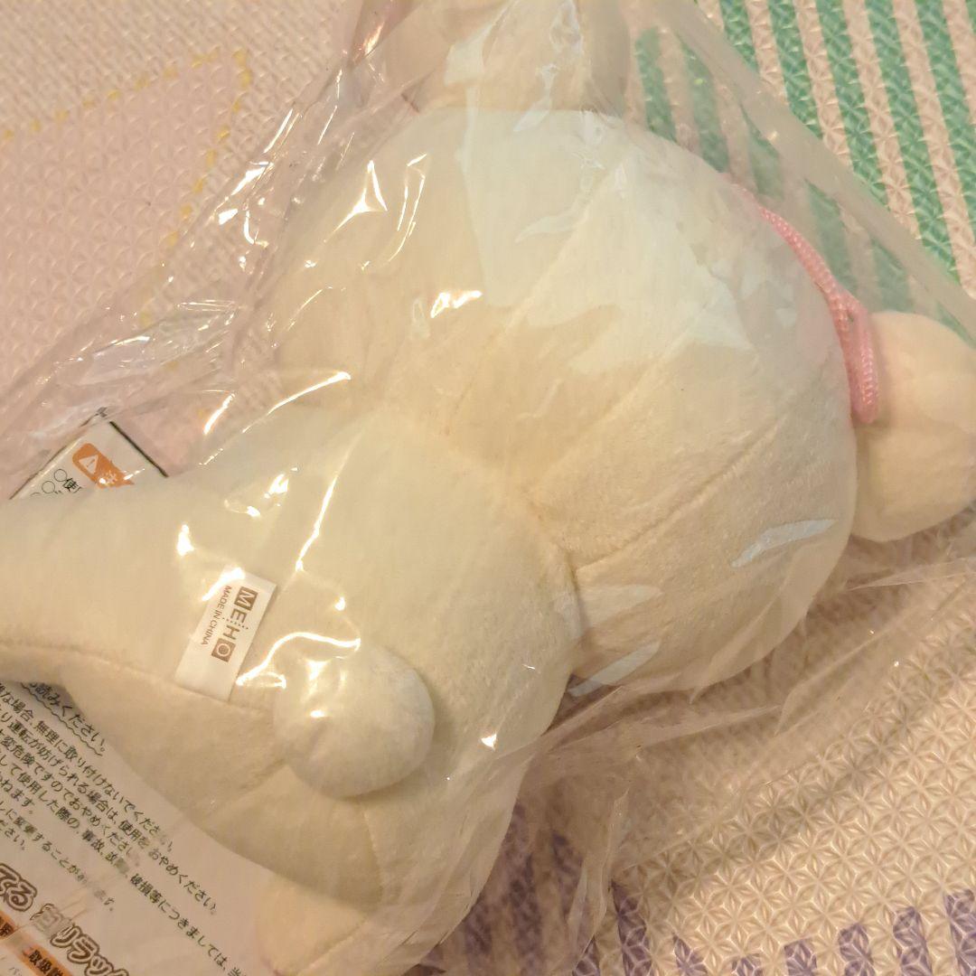 ティッシュもってるコリラックマいちご　ぬいぐるみ ケース　ボックス