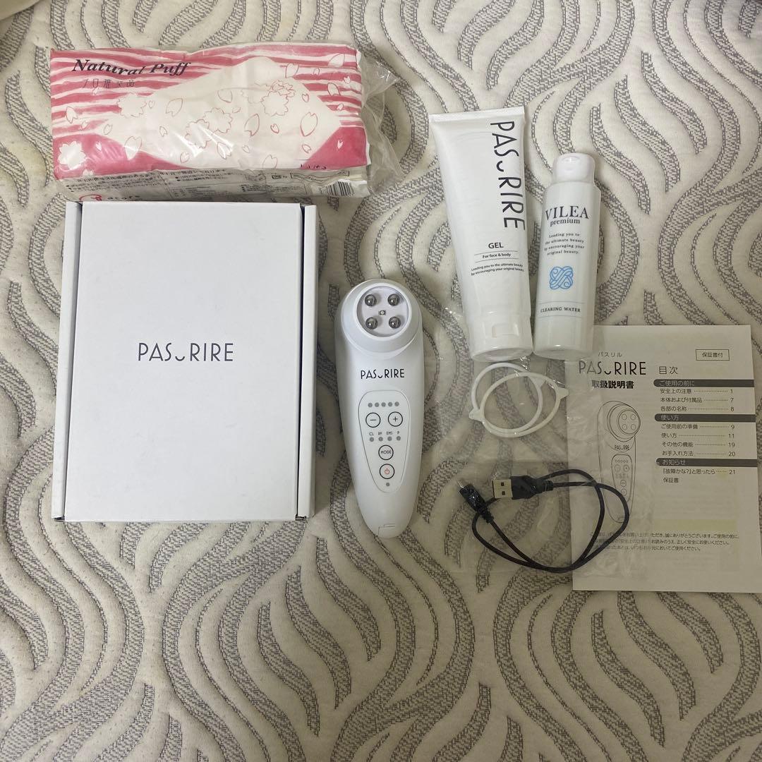 パスリル　美顔器 田中みな実さん愛用