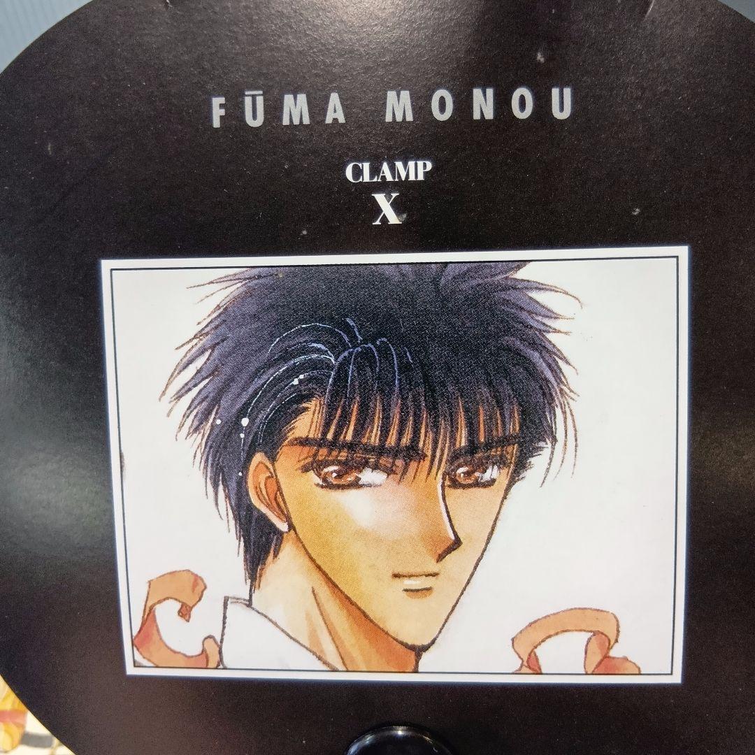 非売品 月刊アスカ クランプ エックス うちわ3点セット