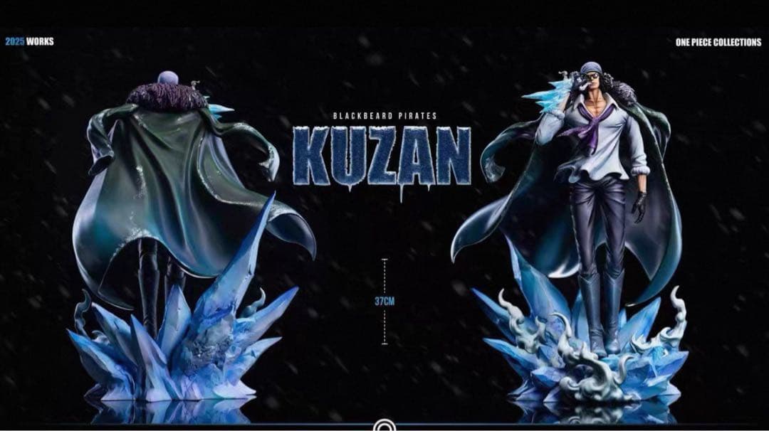 ワンピース　クザン　ガレージキット　フィギュア　完成品