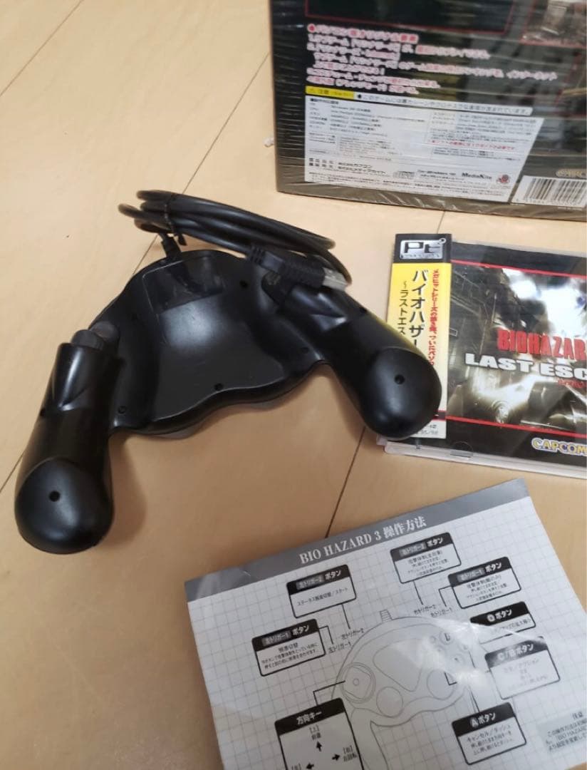 バイオハザード3 コントローラー付きPC