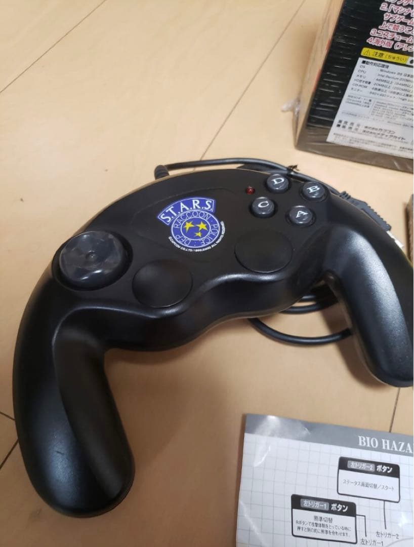 バイオハザード3 コントローラー付きPC
