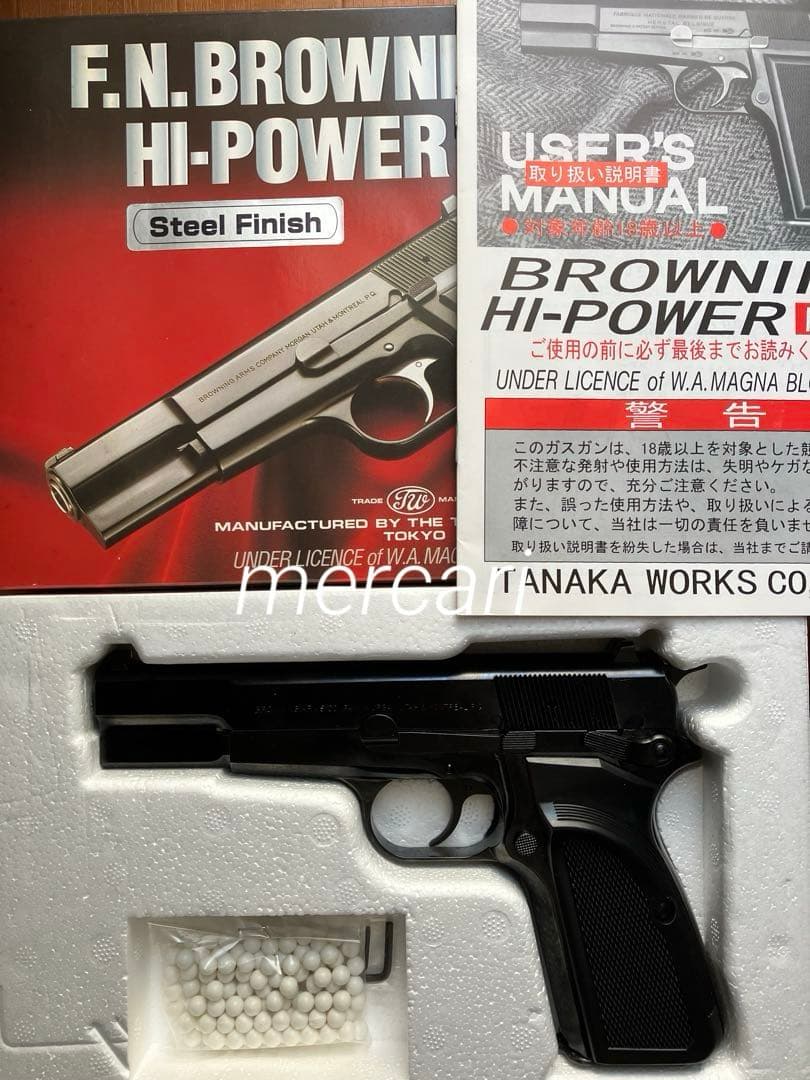 タナカ ブローニングハイパワーMk-Ⅲ ABS樹脂モデル スチールフィニッシュ