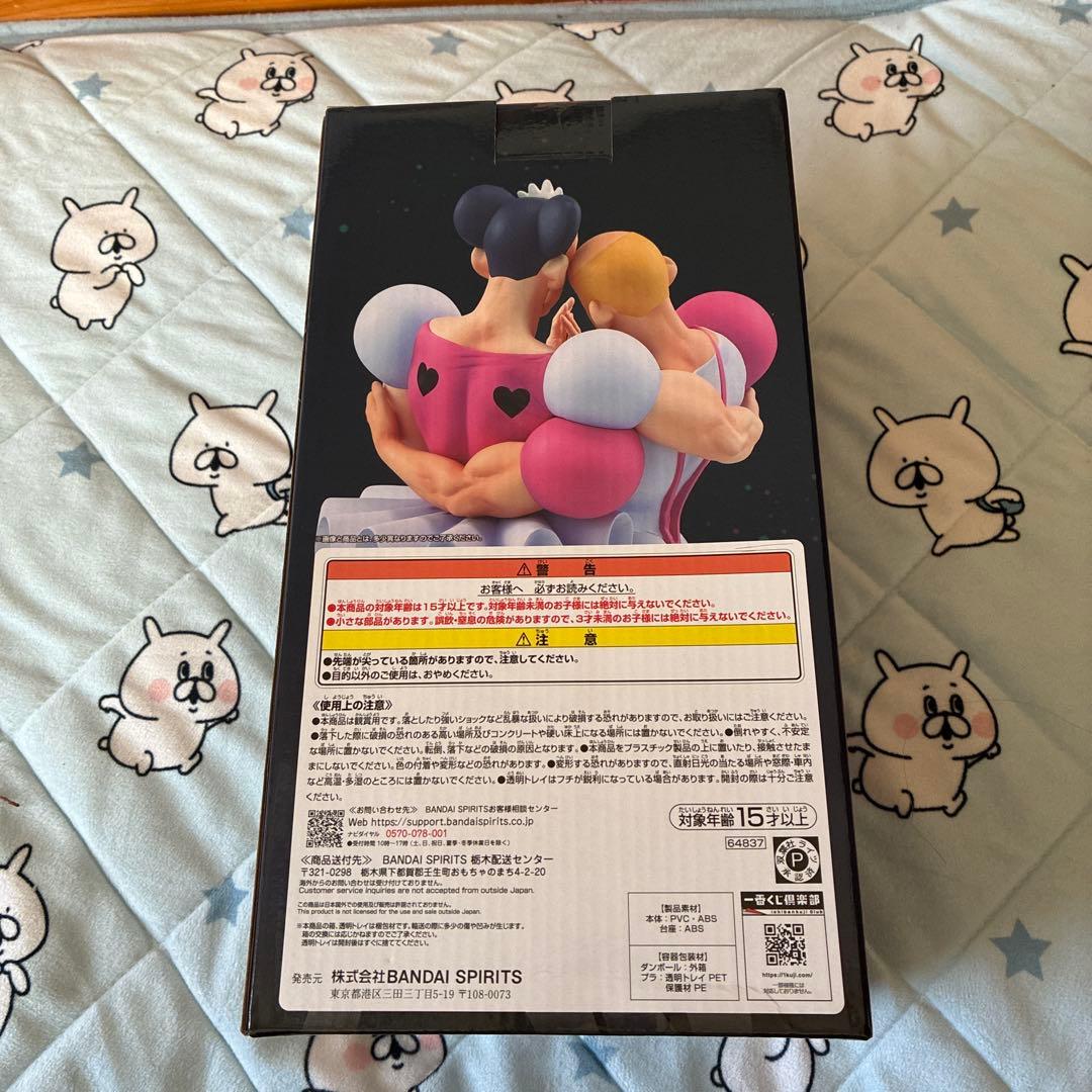 一番くじ 劇場版クレヨンしんちゃん なつかシネマズ フィギュア