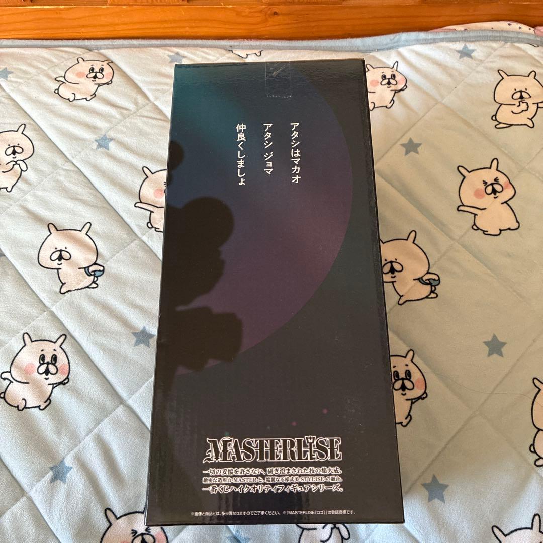 一番くじ 劇場版クレヨンしんちゃん なつかシネマズ フィギュア