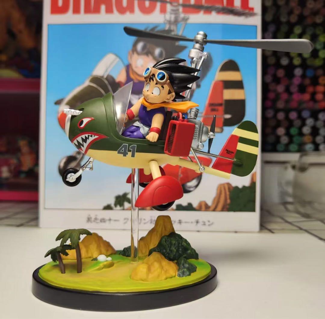 ドラゴンボール CATOY 孫悟空 塗装済み完成品 フィギュア8.0