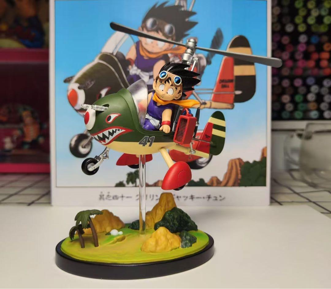 ドラゴンボール CATOY 孫悟空 塗装済み完成品 フィギュア8.0