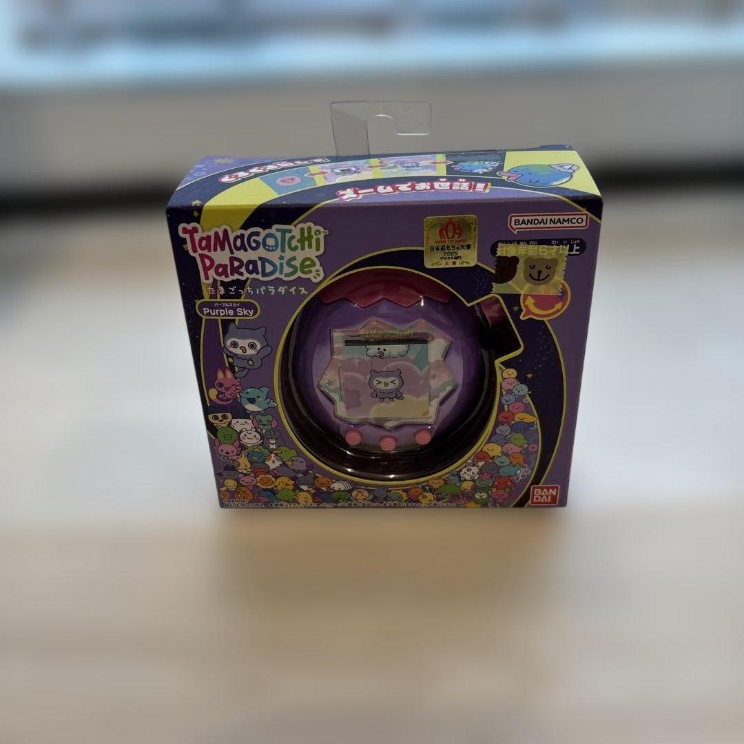 たまごっちパラダイス　パープルスカイ　新品未使用