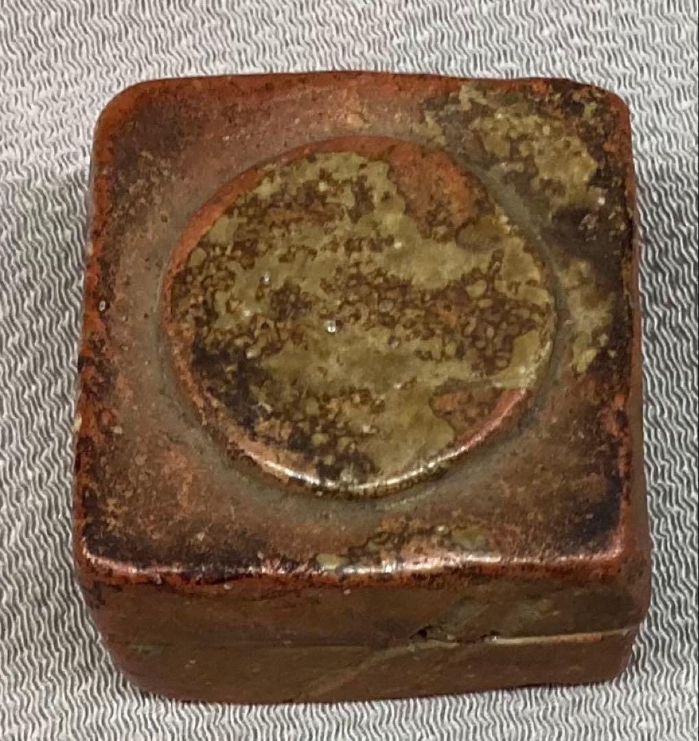 B338s 「伊賀焼 伽藍香合」前大徳誡堂叟書付古桐箱　古伊賀　香道具茶道具