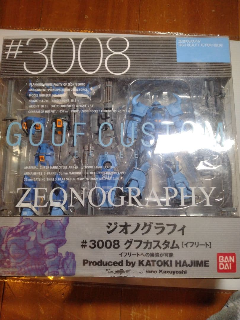 ZEONOGRAPHY #3008 グフカスタム(イフリート ）フィギュア