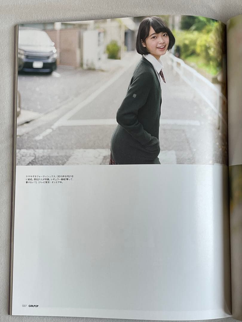 櫻坂46 平手友梨奈　小林由依　鈴木美愉　今泉佑唯　サイン入りチェキ　欅坂46