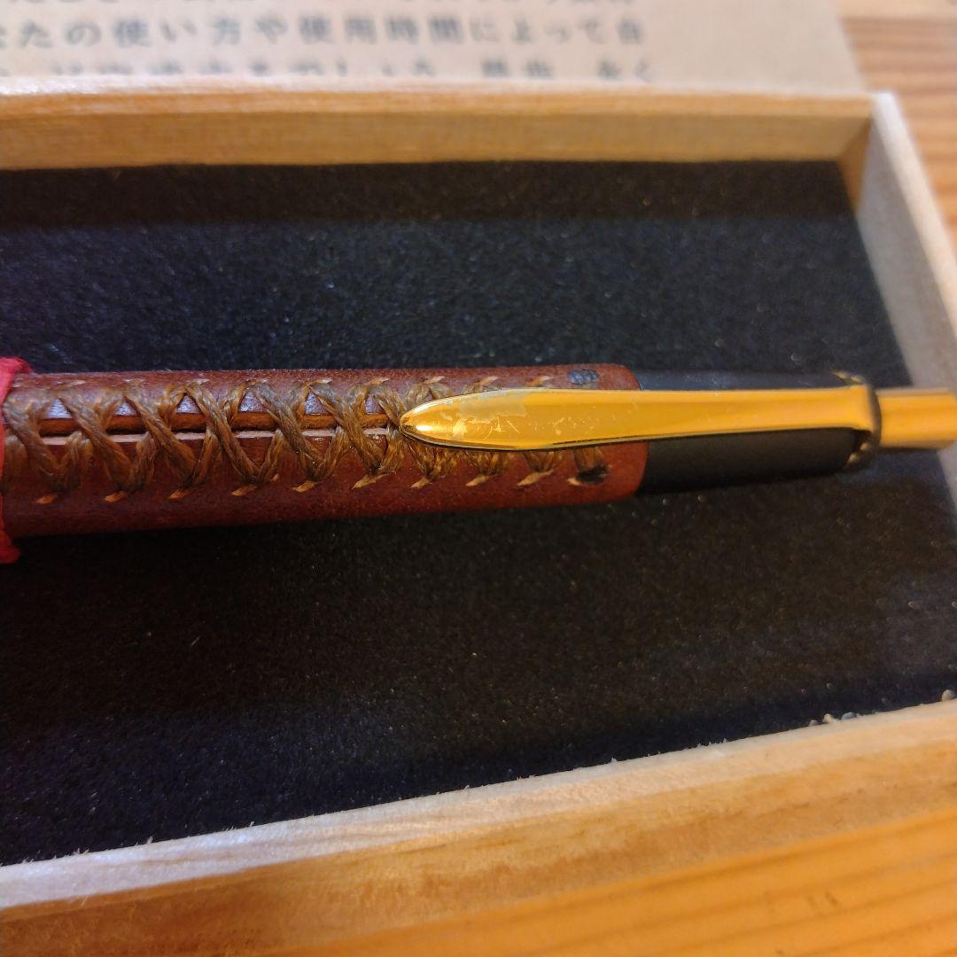 評*す様 schicksalヌメ革 シャープペンシル 本体 シックザール