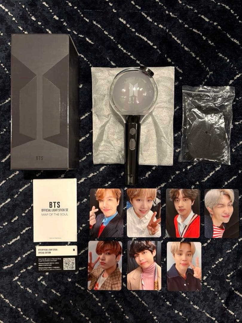 BTS アミボム Ver.4 MAP OF THE SOUL