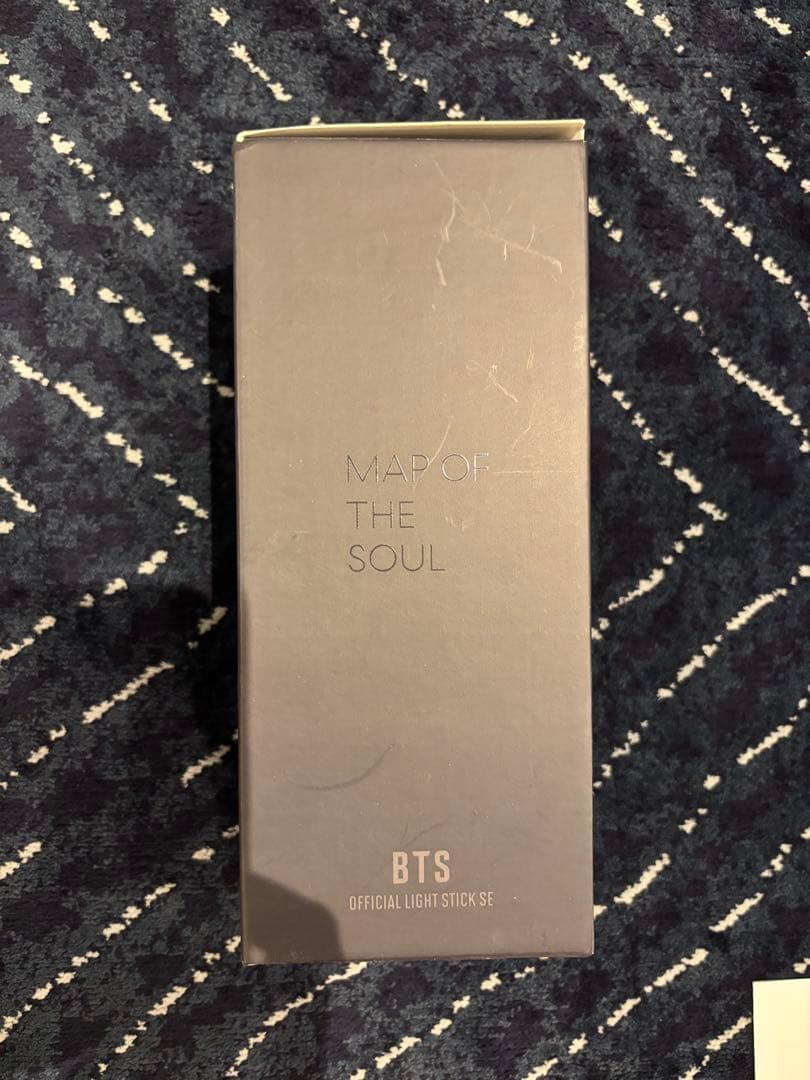 BTS アミボム Ver.4 MAP OF THE SOUL