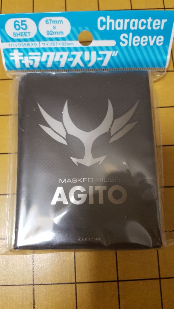 仮面ライダーアギト　エンブレム　スリーブ