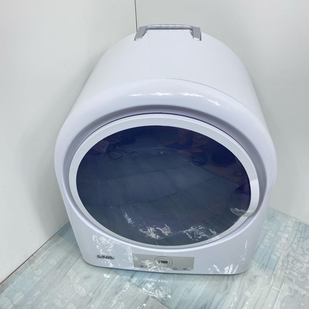 美品　2024年製ベルライフ 小型衣類乾燥機 GYJ30-18G1-E1
