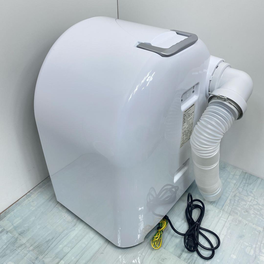 美品　2024年製ベルライフ 小型衣類乾燥機 GYJ30-18G1-E1