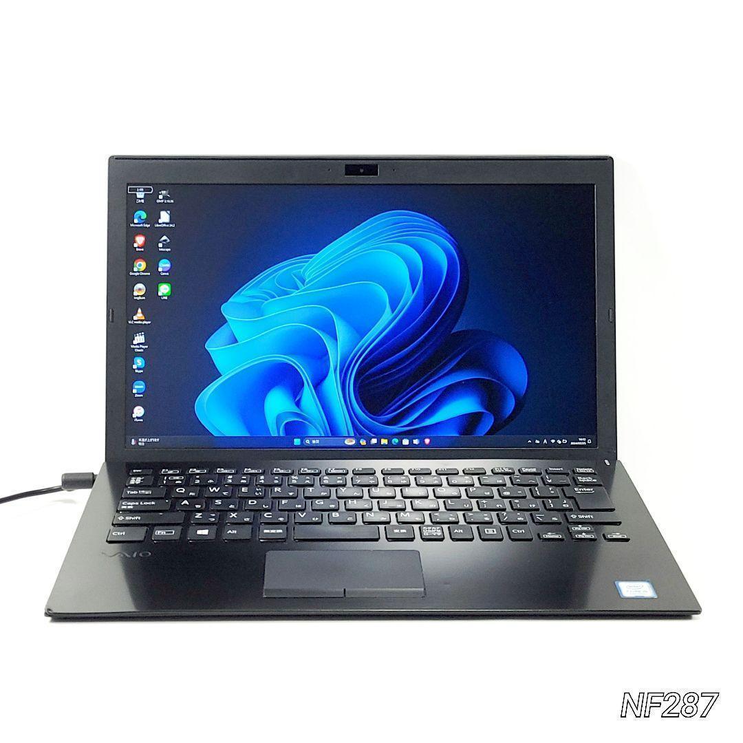 セール品❗VAIO S13 Win11 8世代Corei5 高速SSD 限定一台
