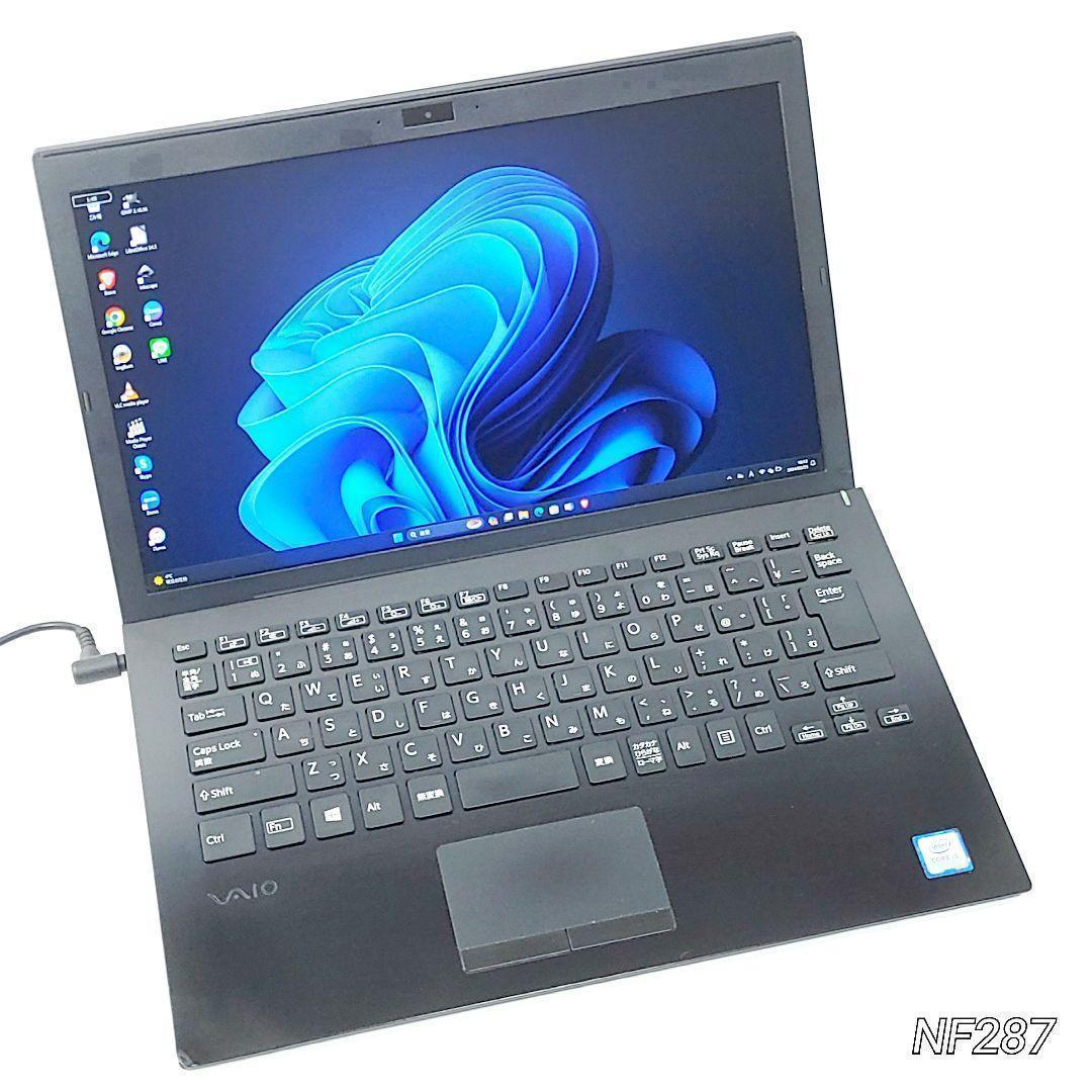 セール品❗VAIO S13 Win11 8世代Corei5 高速SSD 限定一台