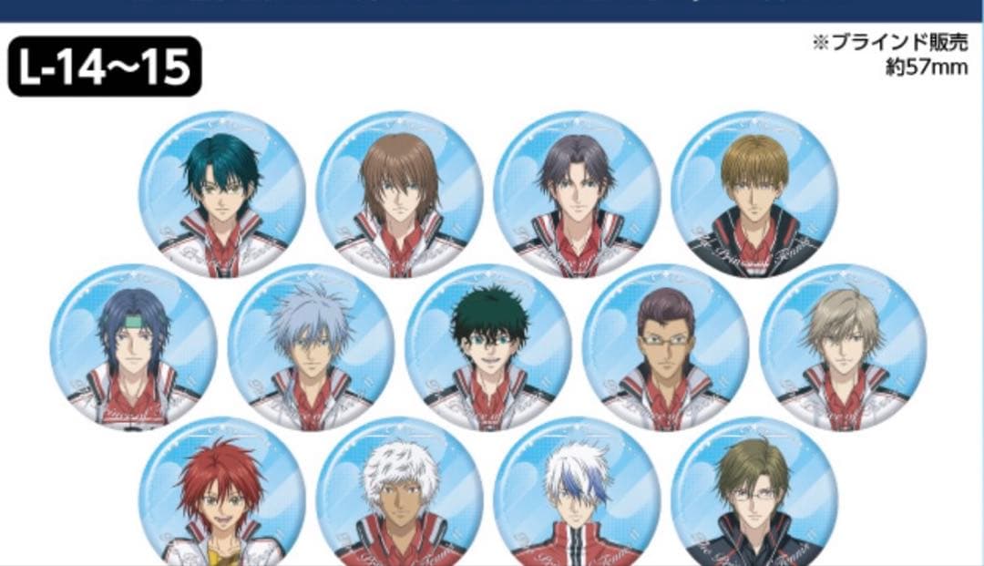 めるめ　缶バッチセット×2