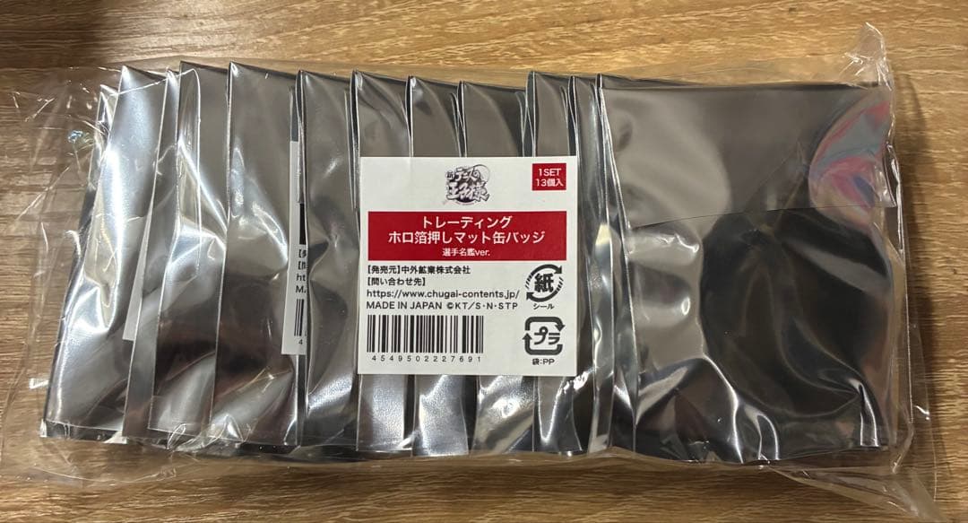 めるめ　缶バッチセット×2