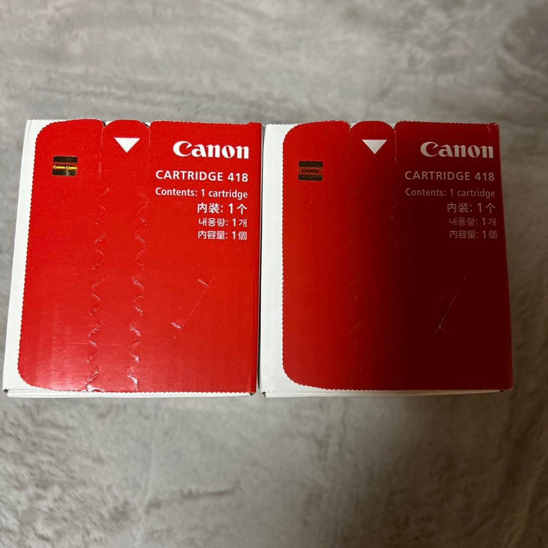 Canon 純正Cartridge 418 ブラック 2個パック