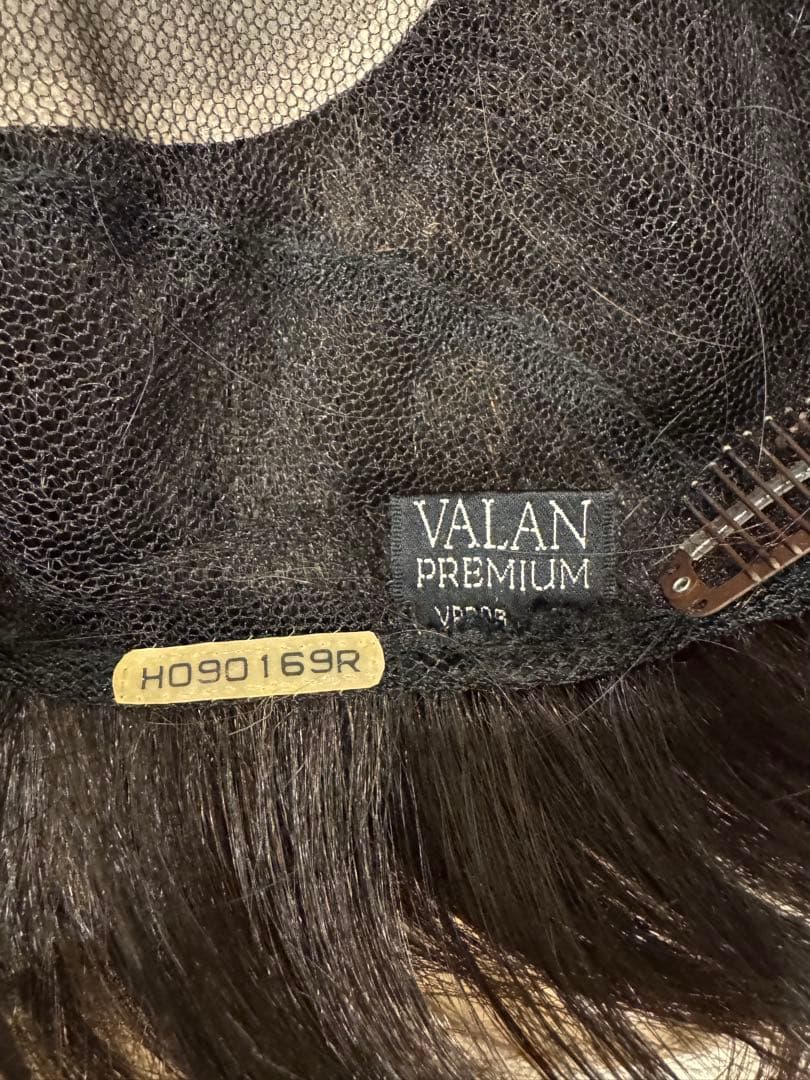 アデランス　フォンテーヌ　ヴァランプレミアム