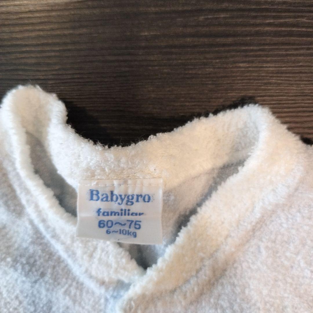 familiar ボタン付きベスト 60〜80