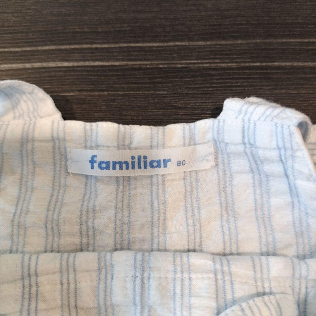 familiar ボタン付きベスト 60〜80