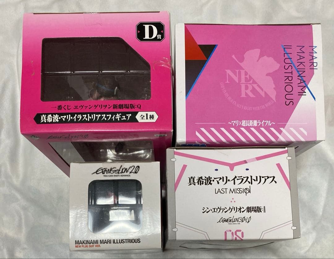 エヴァンゲリオン新劇場版：破　真希波・マリ・イラストリアス新プラグスーツVer.