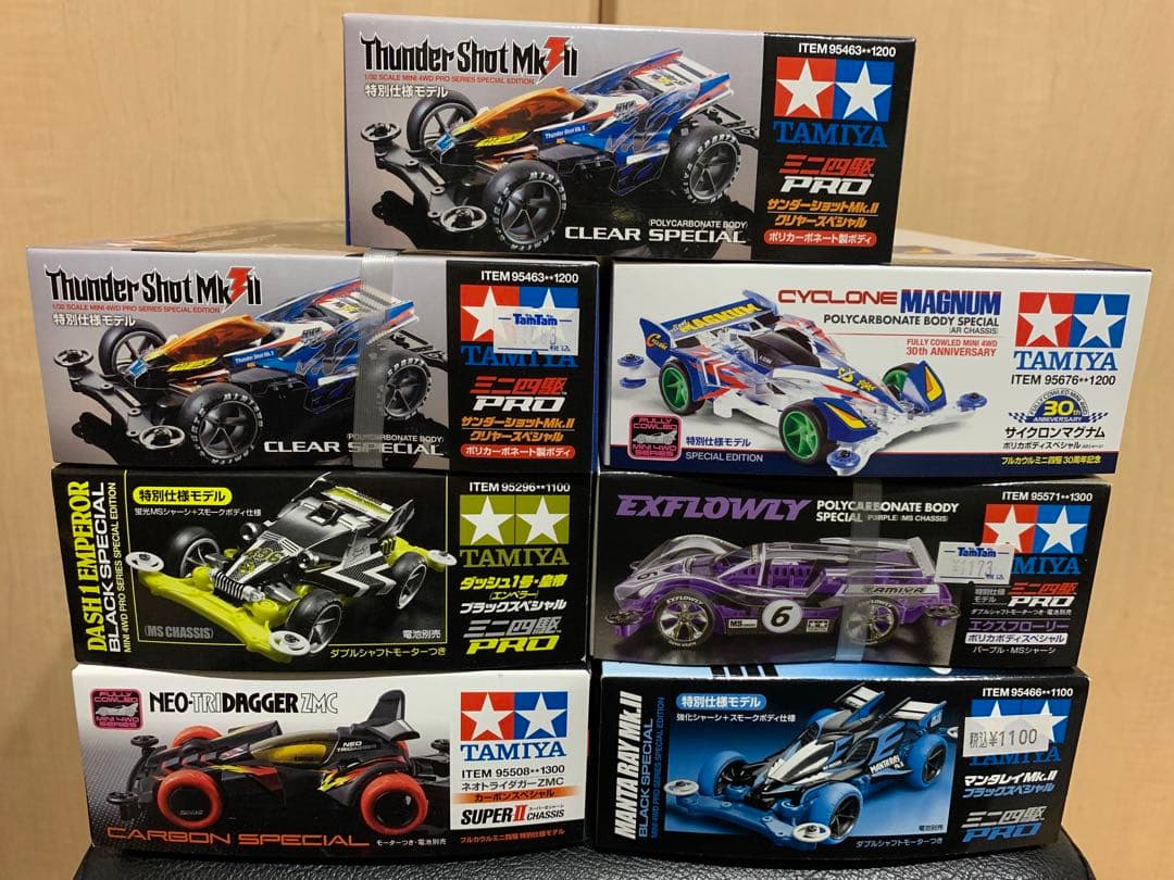 ミニ四駆キット　セット売り