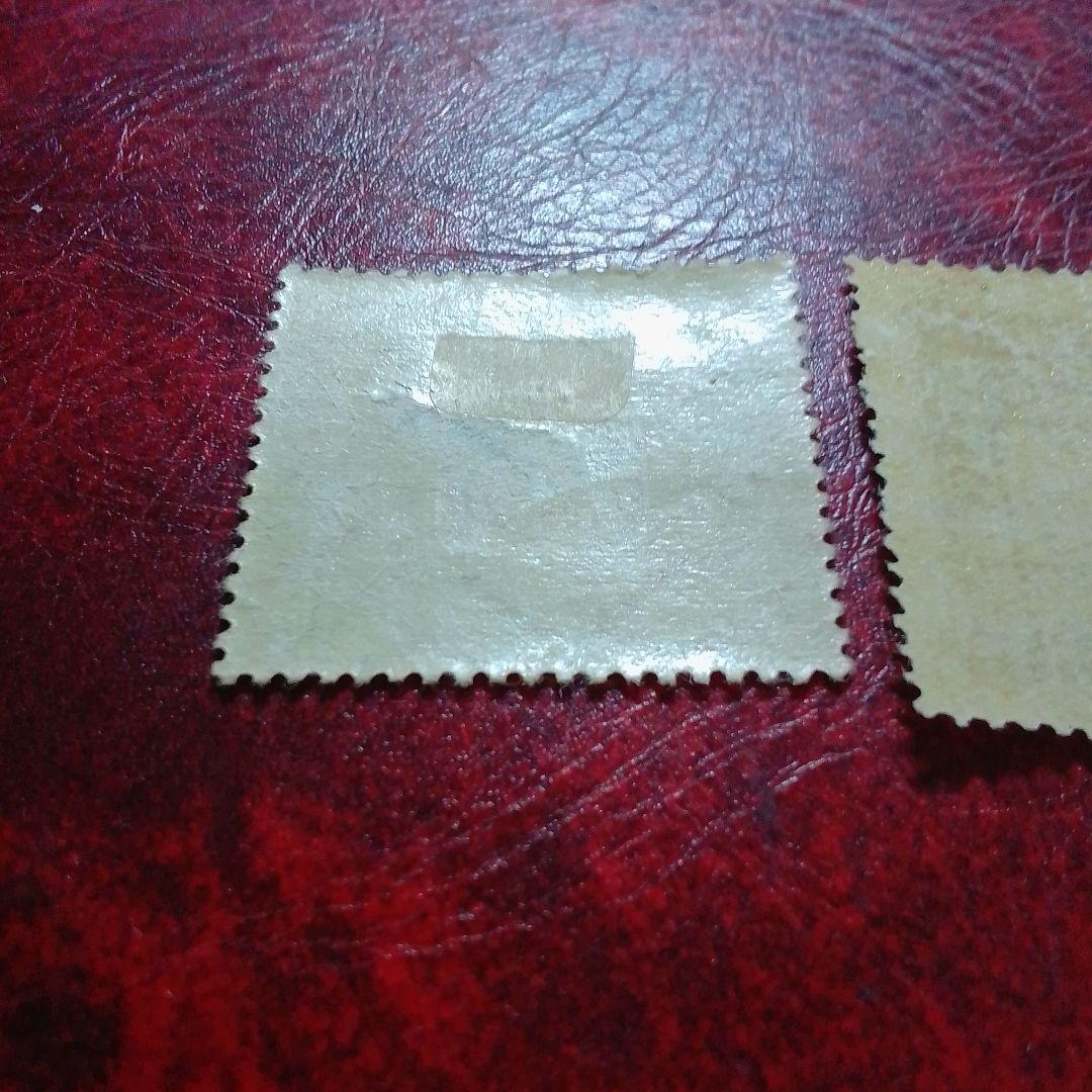 銭単位切手　関東局始政30年 　郵便創始50年 　単片10銭 2種　13500円