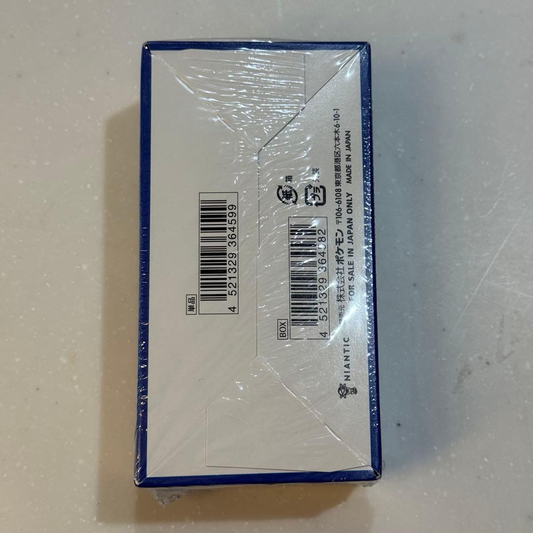 【ゆう】ポケモンカード Pokemon GO 1ボックス シュリンク付