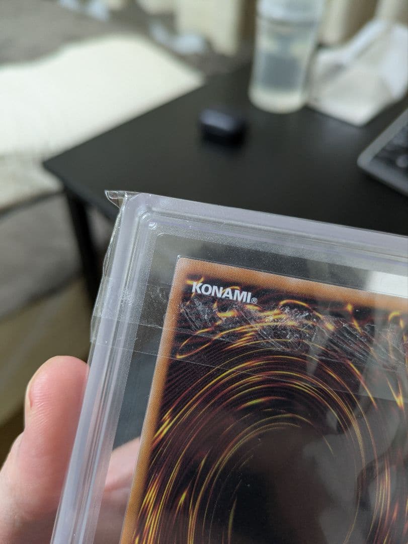 青眼の白龍 QCCP-JP001 25th クオシク ARS 10+ QCレア