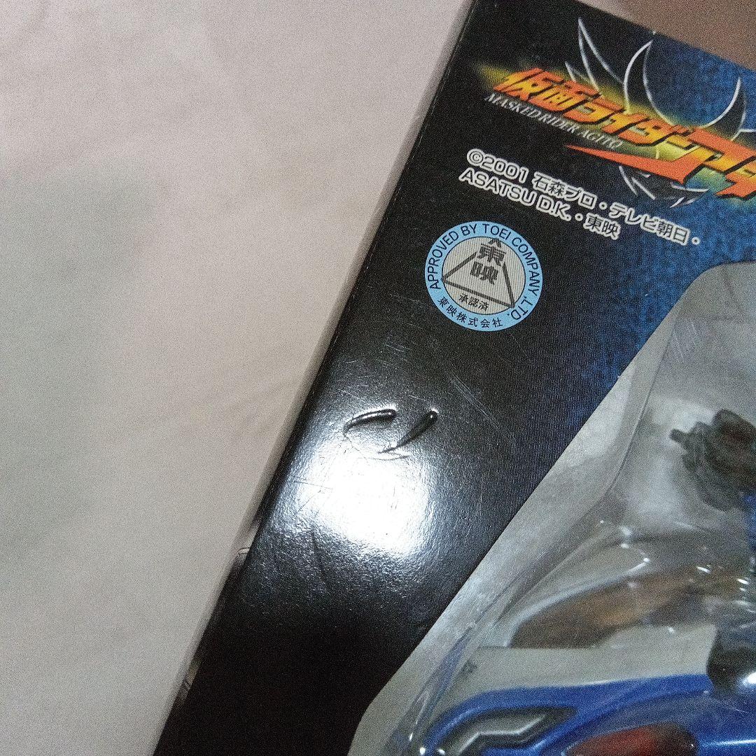 ★未開封・未使用含む★ ポピニカ 仮面ライダーアギト バイク５台セット