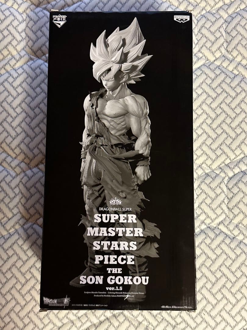 seyearth　SMSPドラゴンボール 孫悟空 1.5 A賞 01