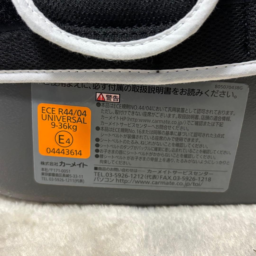 エールベベ サラット3ステップ クワトロST ALC246