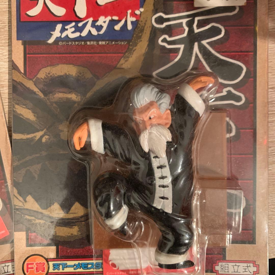 ドラゴンボールフィギュア　まとめ売り
