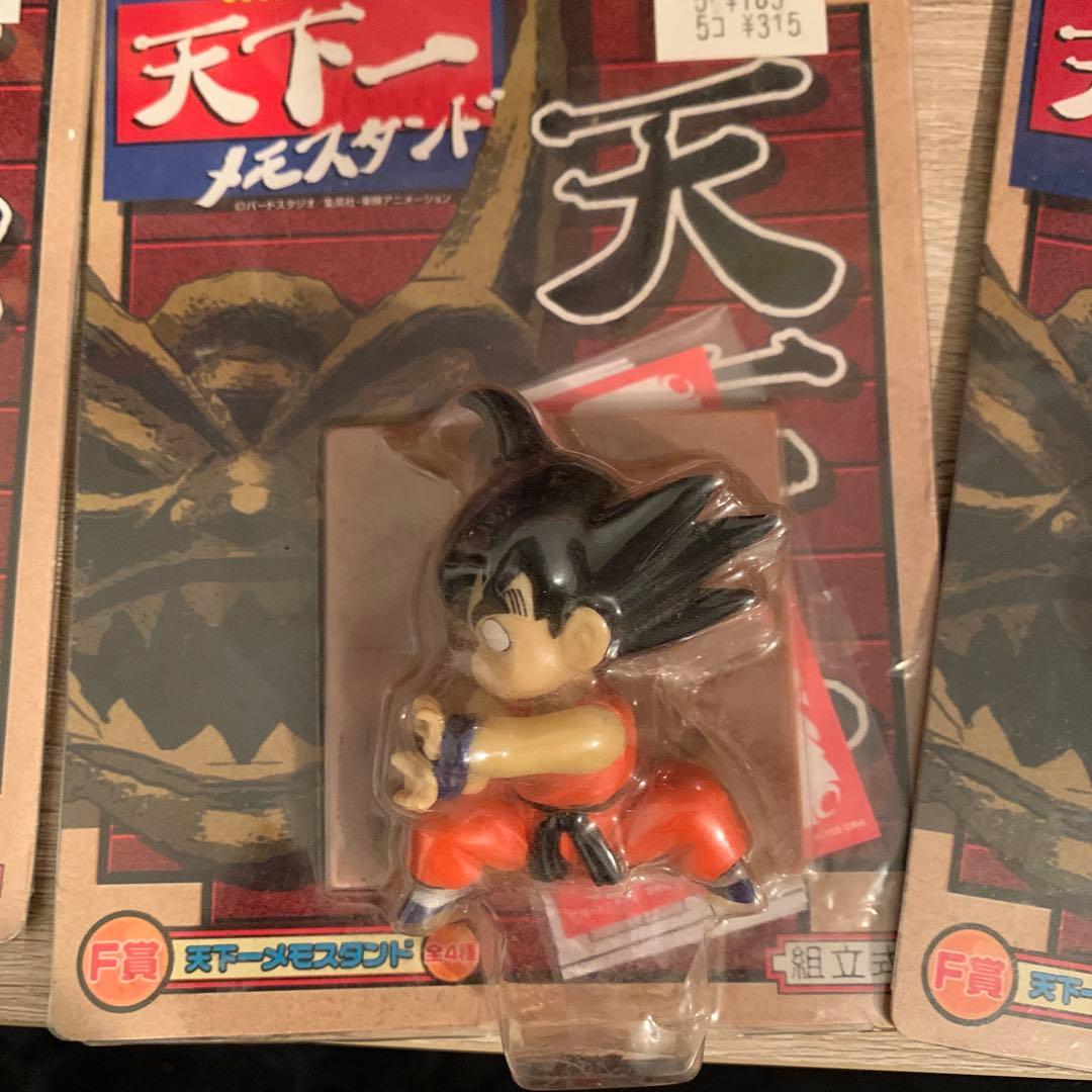 ドラゴンボールフィギュア　まとめ売り