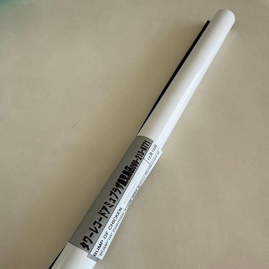 BUMP OF CHICKEN TOUR2024 東京ドーム非売品B2ポスター