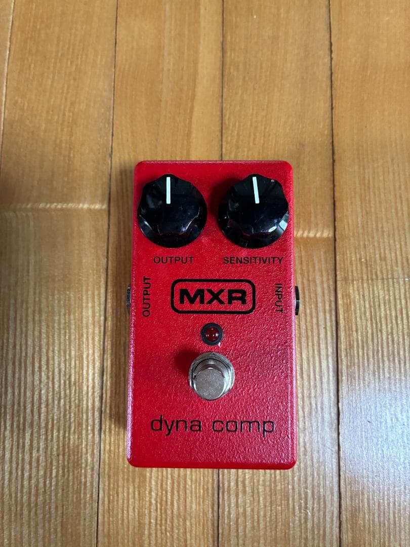 MXR Dyna Comp コンプレッサーペダル
