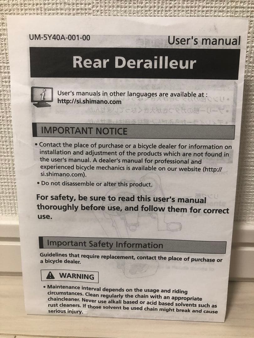 Giant ロードバイク グレー/ホワイト